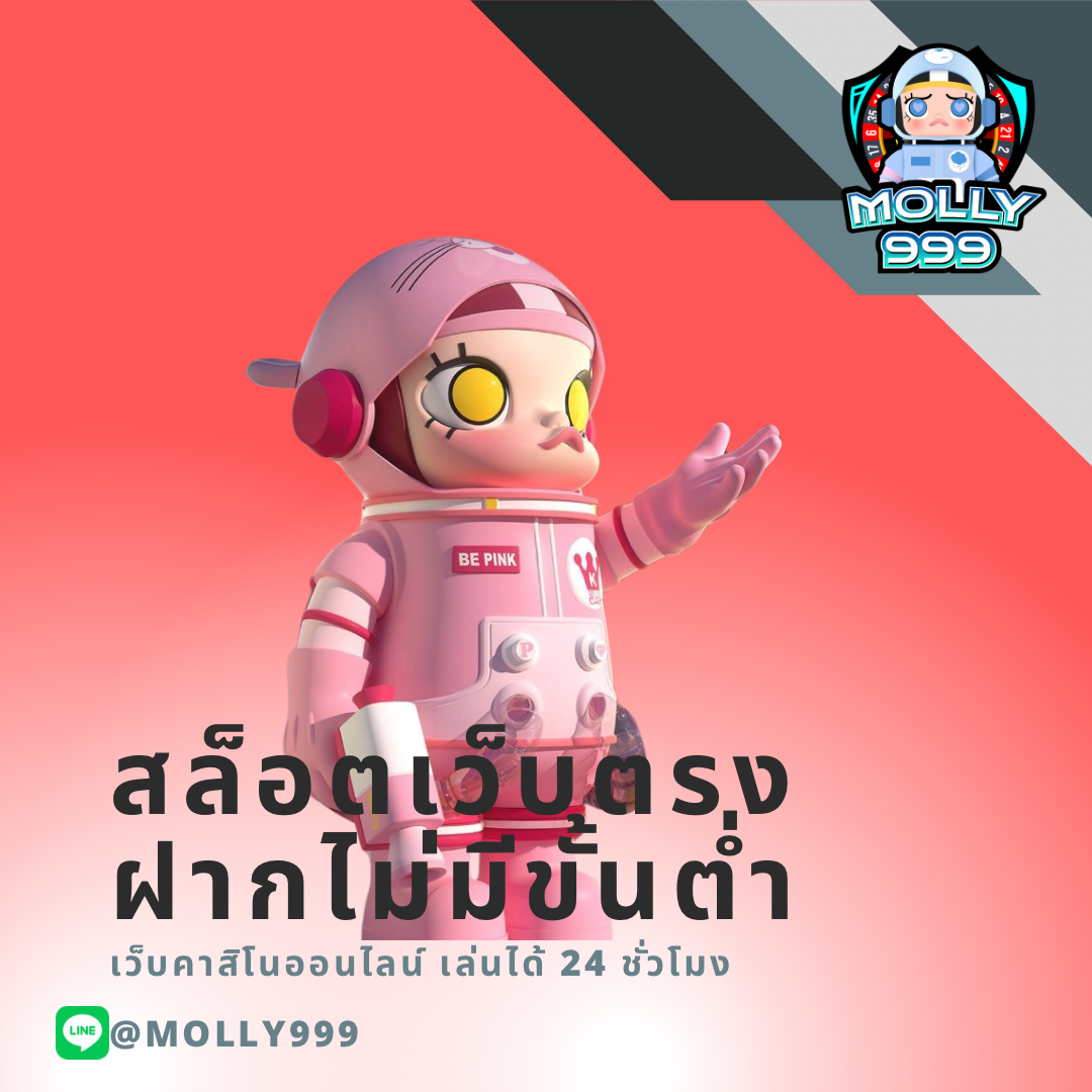 LOTTO 168 เล่นสล็อตในวันพุธ! รับฟรีสปิน 30 ครั้ง ไม่ต้องมีเงื่อนไข!